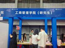 说明: 6c59bb04867c0fc8c335e05af79ef668