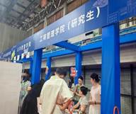 说明: df24b6a8bf0ae1a1ea87c05fa411d71c