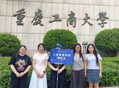 说明: 7ec67bc0155b6ce56b72d87307682559
