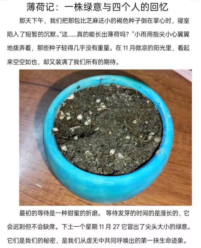 9b42d1df254f66d2ae339a6b3f92d52a_compress