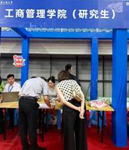 说明: 893276b076954225f0b5b13d3bb2cb30
